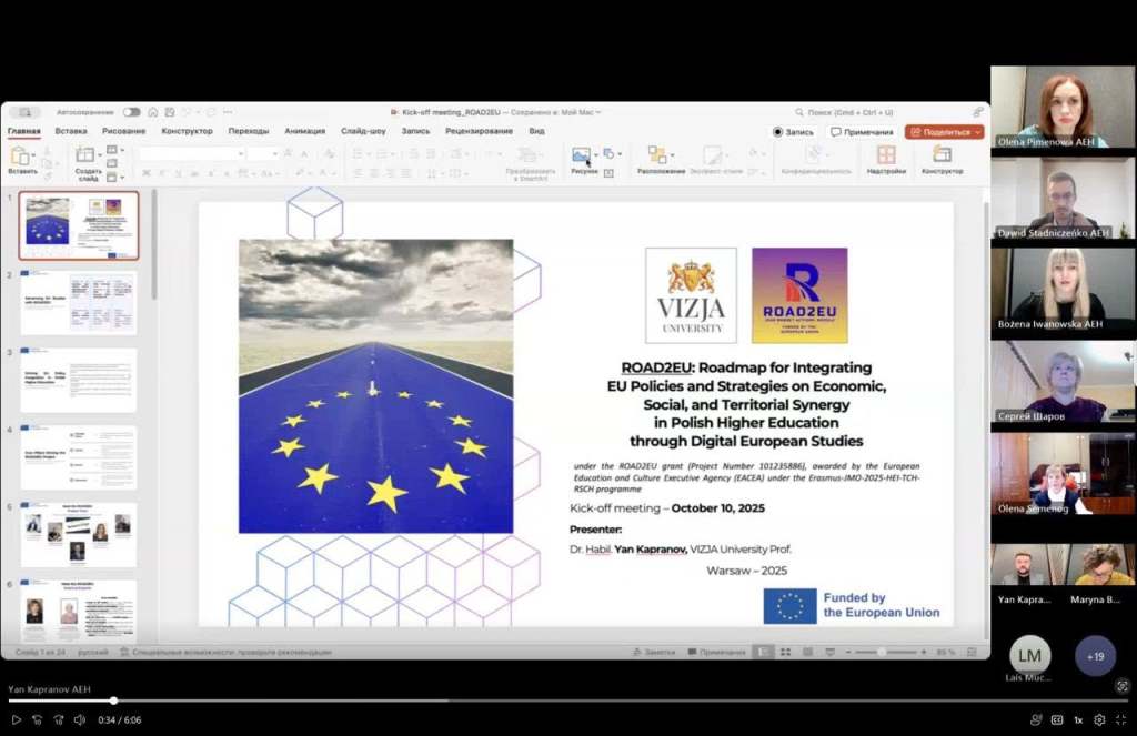 ROAD2EU Project Officially Launched at VIZJA University