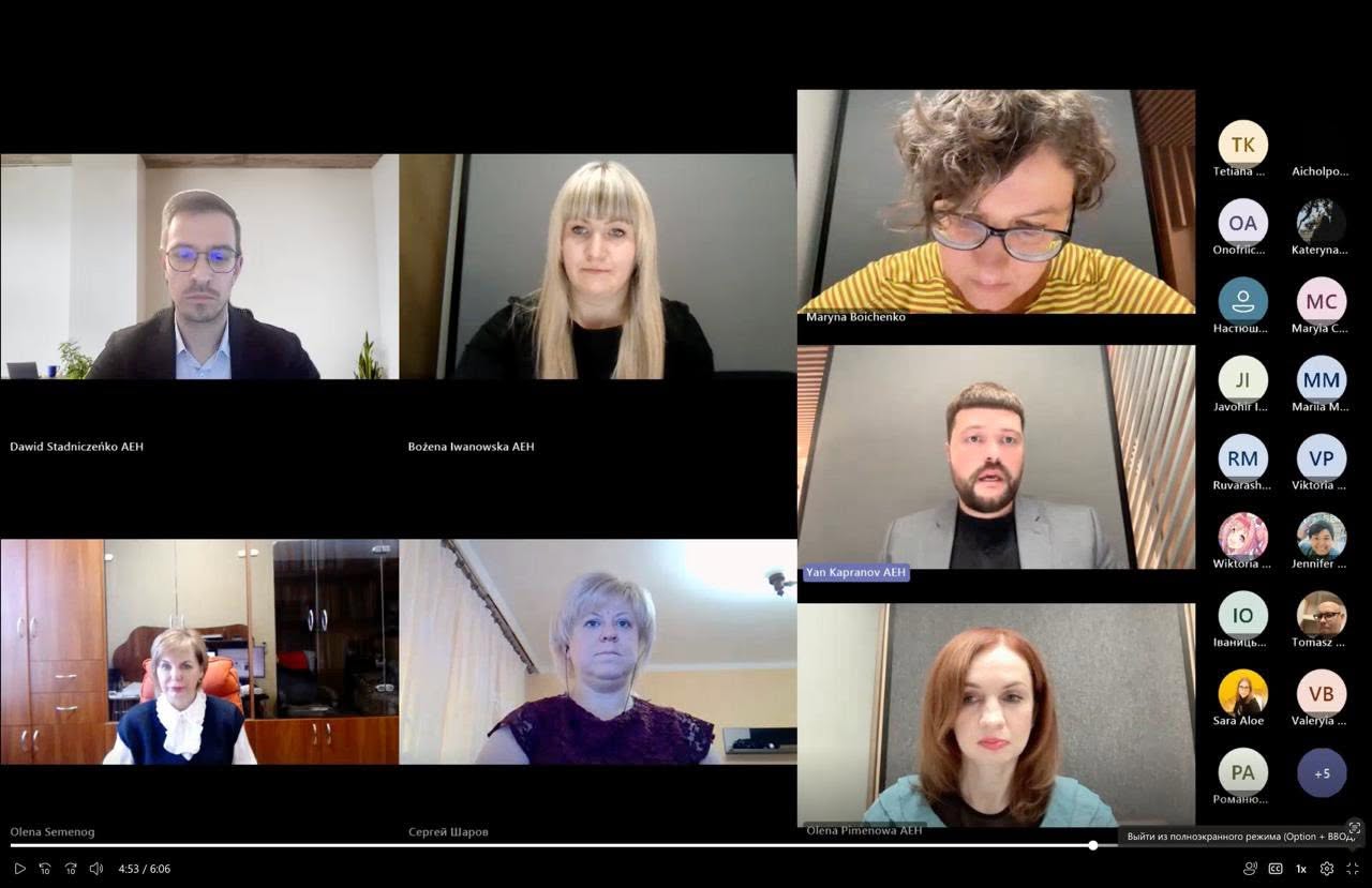 ROAD2EU project team and participants during the online kick-off meeting.
