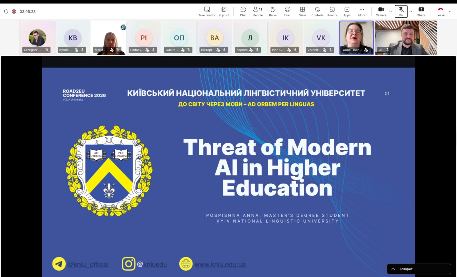 Presentation on the challenges of modern AI in higher education